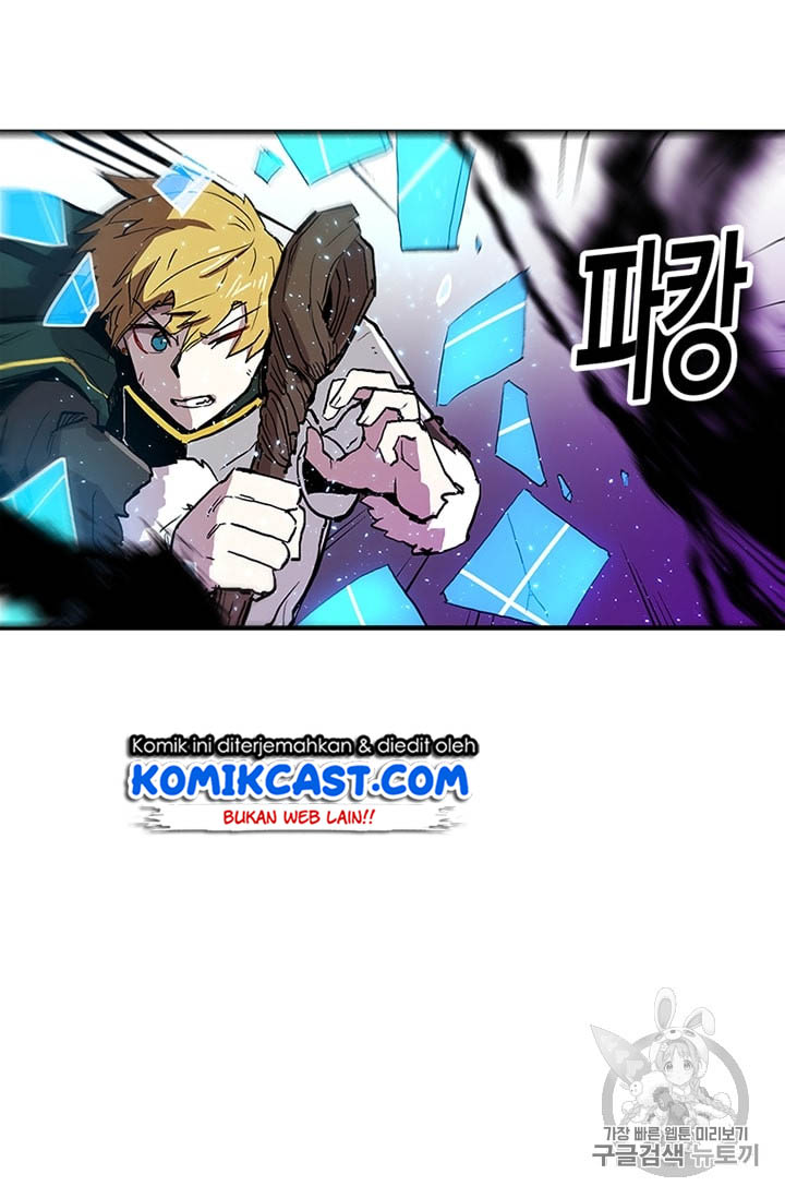 I Am Player Who Suck Alone (Solo Bug Player) Chapter 13 Gambar 5
