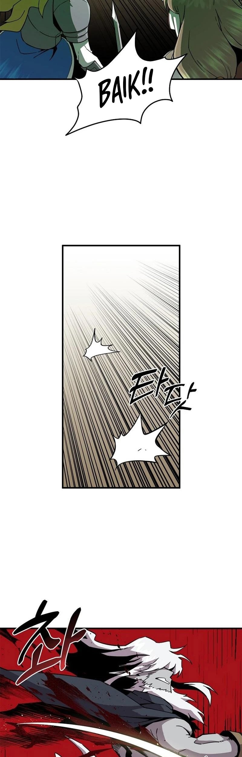 I Am Player Who Suck Alone (Solo Bug Player) Chapter 130 Gambar 27