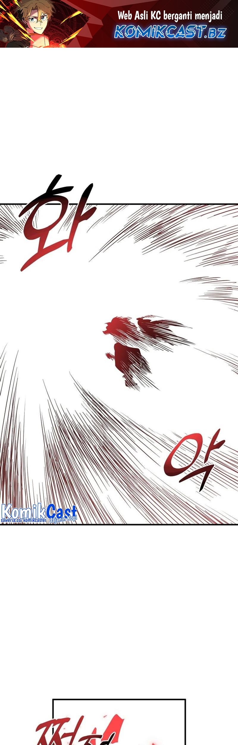 Baca Komik I Am Player Who Suck Alone (Solo Bug Player) Chapter 130 Gambar 1