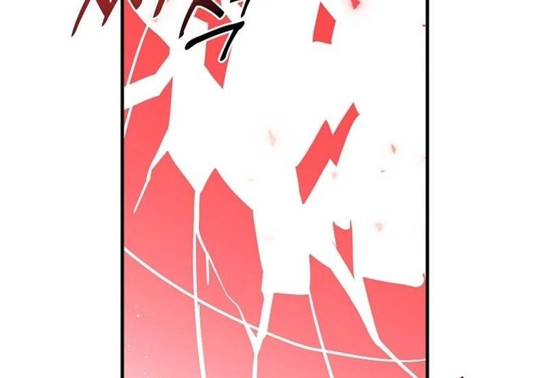 Baca  I Am Player Who Suck Alone (Solo Bug Player) Chapter 130 Gambar 2