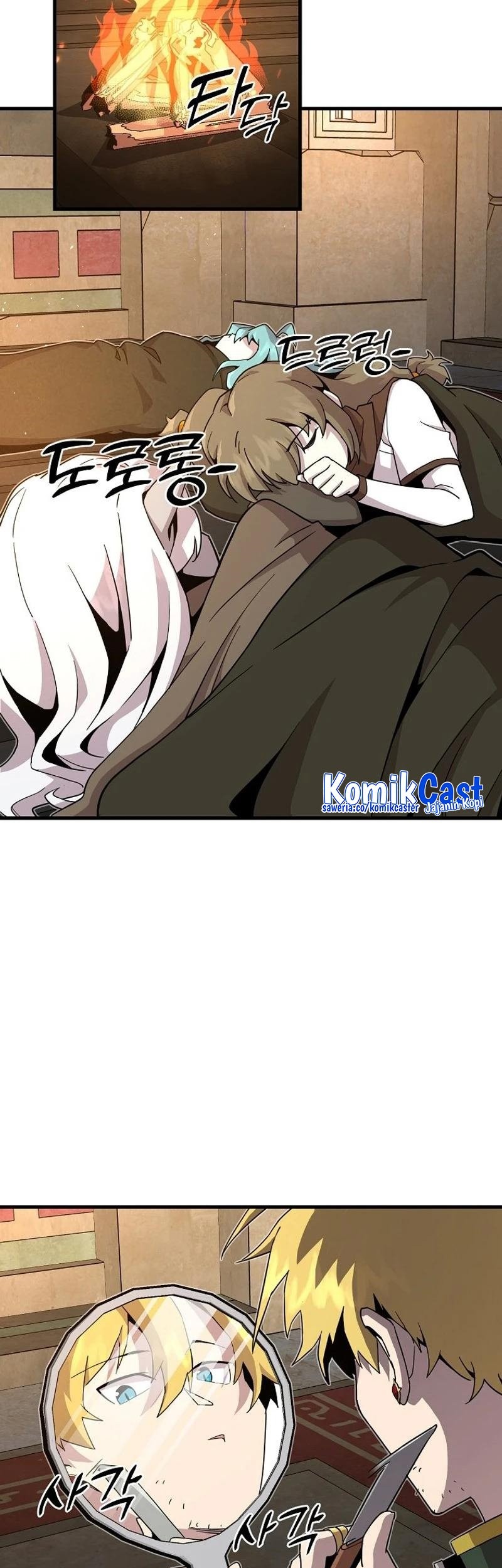 I Am Player Who Suck Alone (Solo Bug Player) Chapter 131 Gambar 23