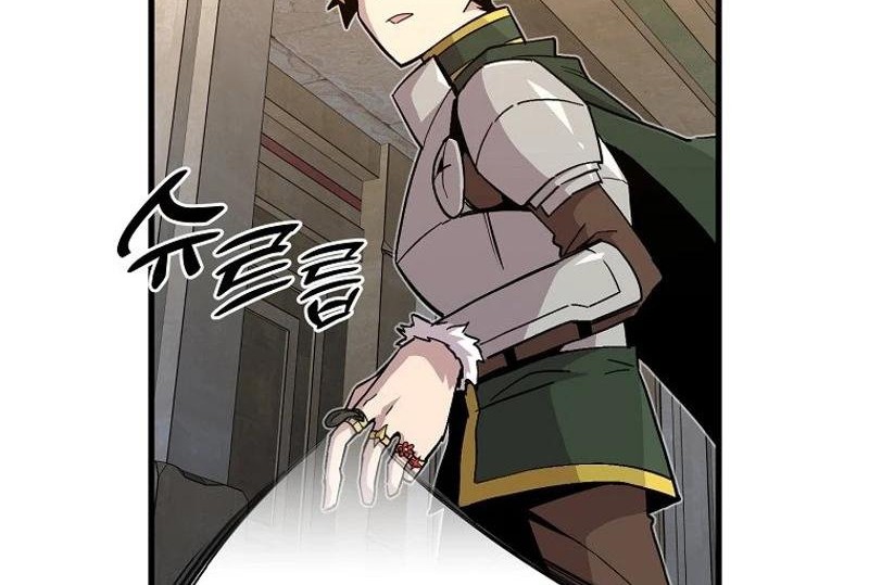 Baca I Am Player Who Suck Alone (Solo Bug Player) Chapter 131 Gambar 2