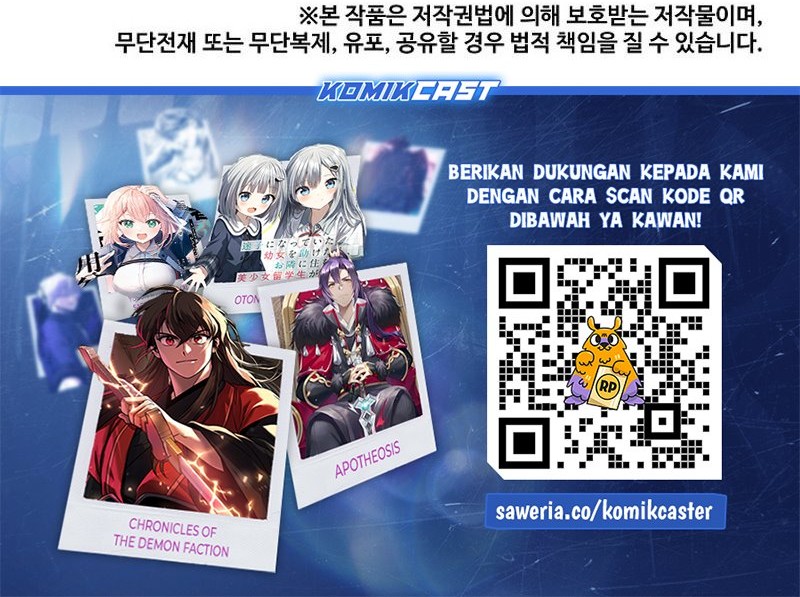 I Am Player Who Suck Alone (Solo Bug Player) Chapter 131 Gambar 64
