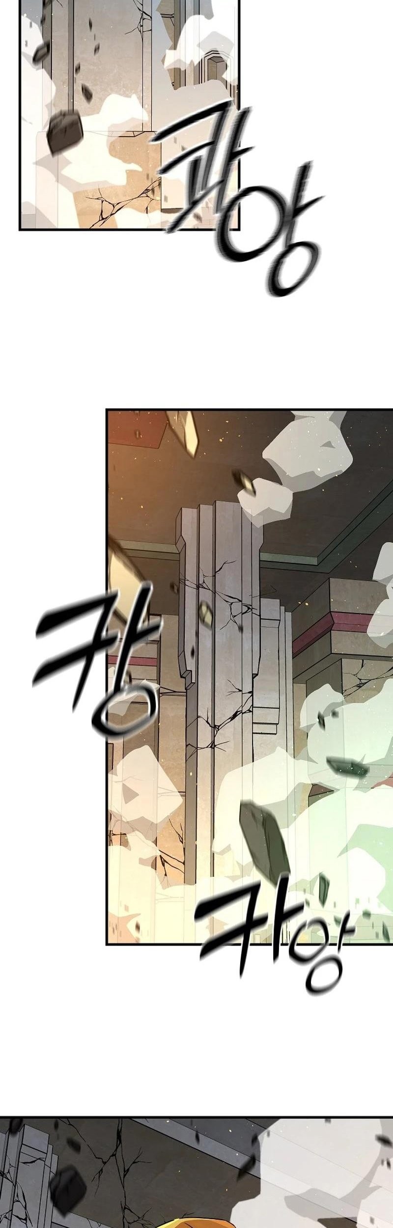 I Am Player Who Suck Alone (Solo Bug Player) Chapter 133 Gambar 53