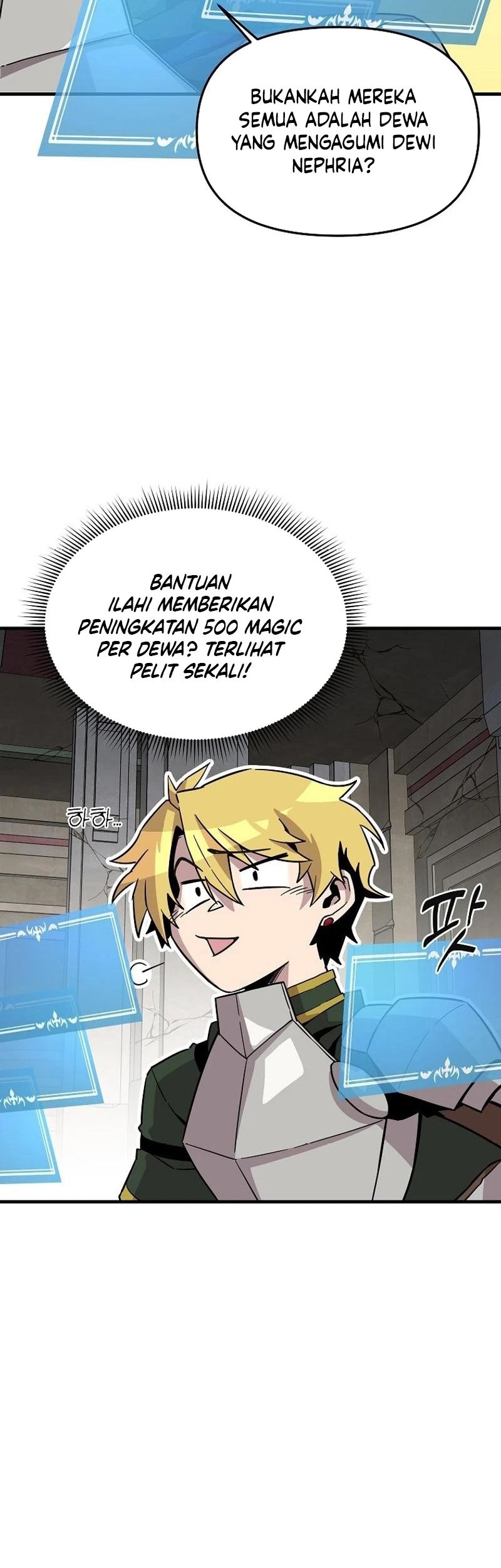 I Am Player Who Suck Alone (Solo Bug Player) Chapter 134 Gambar 63