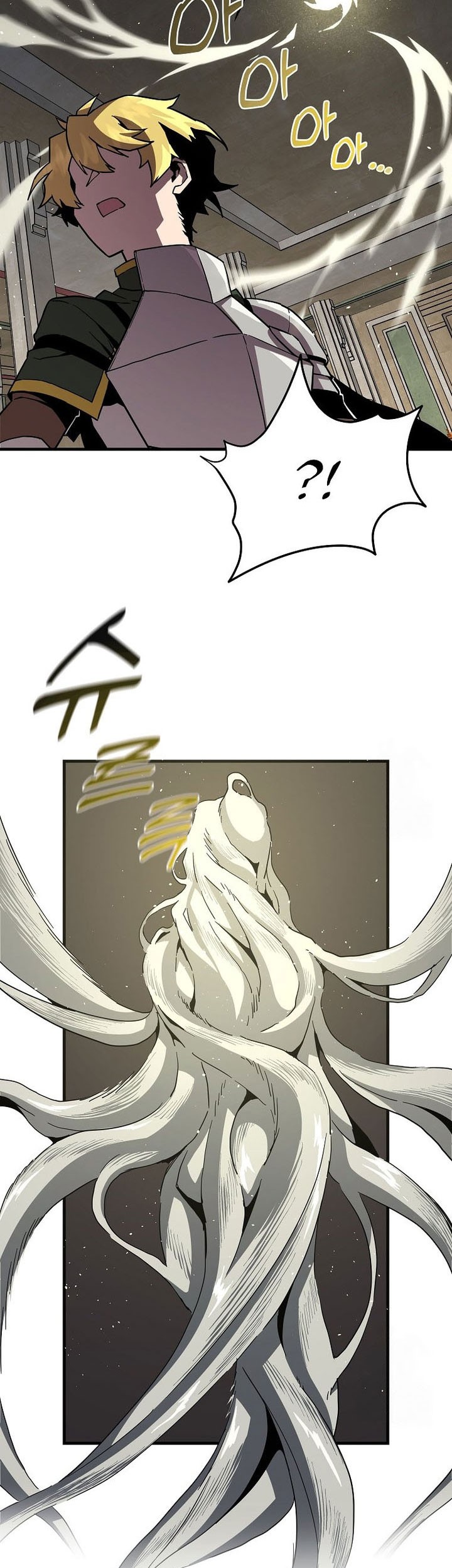 I Am Player Who Suck Alone (Solo Bug Player) Chapter 135 Gambar 27