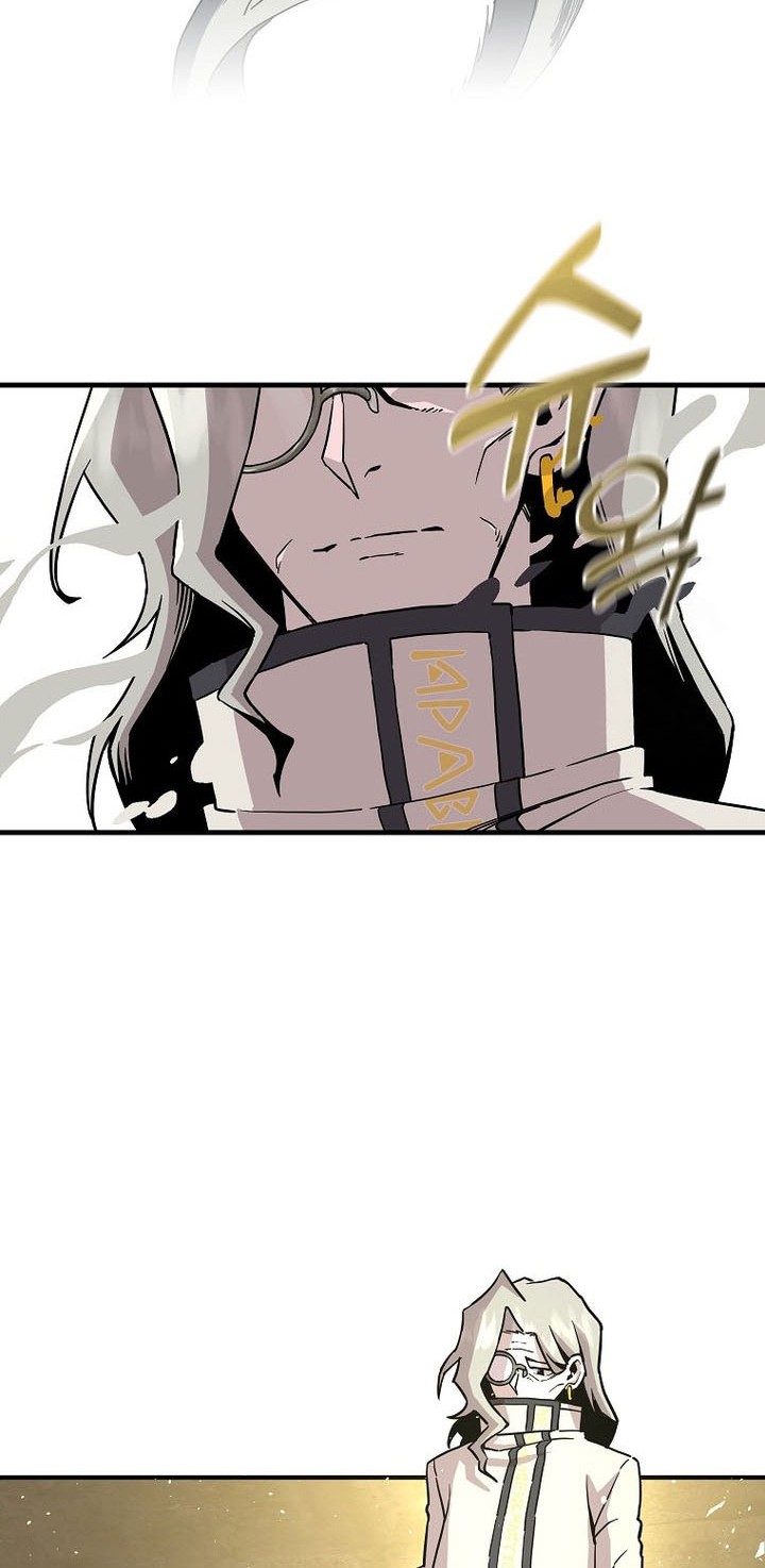 I Am Player Who Suck Alone (Solo Bug Player) Chapter 135 Gambar 28