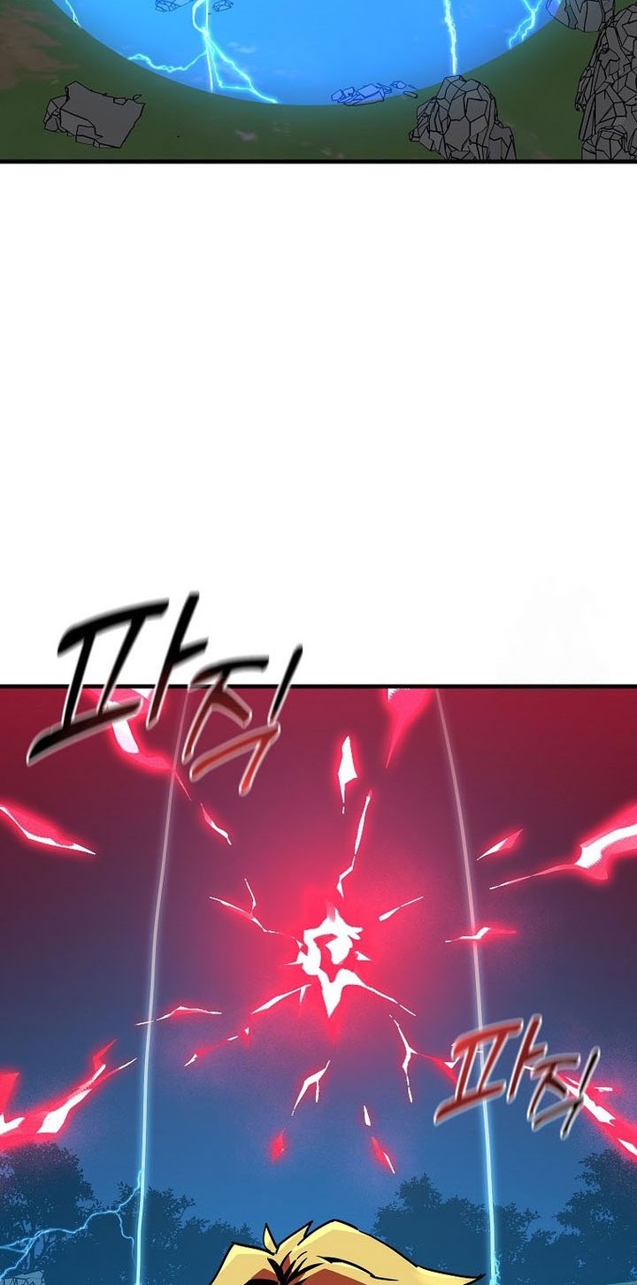 I Am Player Who Suck Alone (Solo Bug Player) Chapter 136 Gambar 28