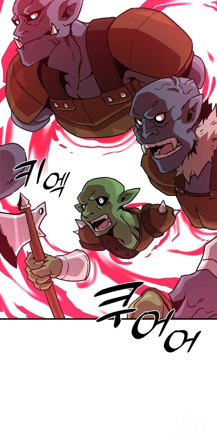 I Am Player Who Suck Alone (Solo Bug Player) Chapter 136 Gambar 30
