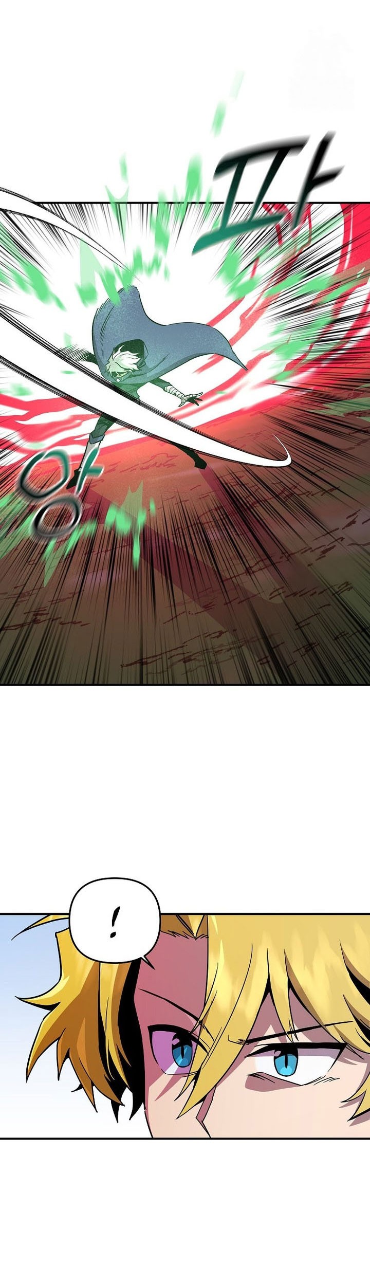 I Am Player Who Suck Alone (Solo Bug Player) Chapter 136 Gambar 45