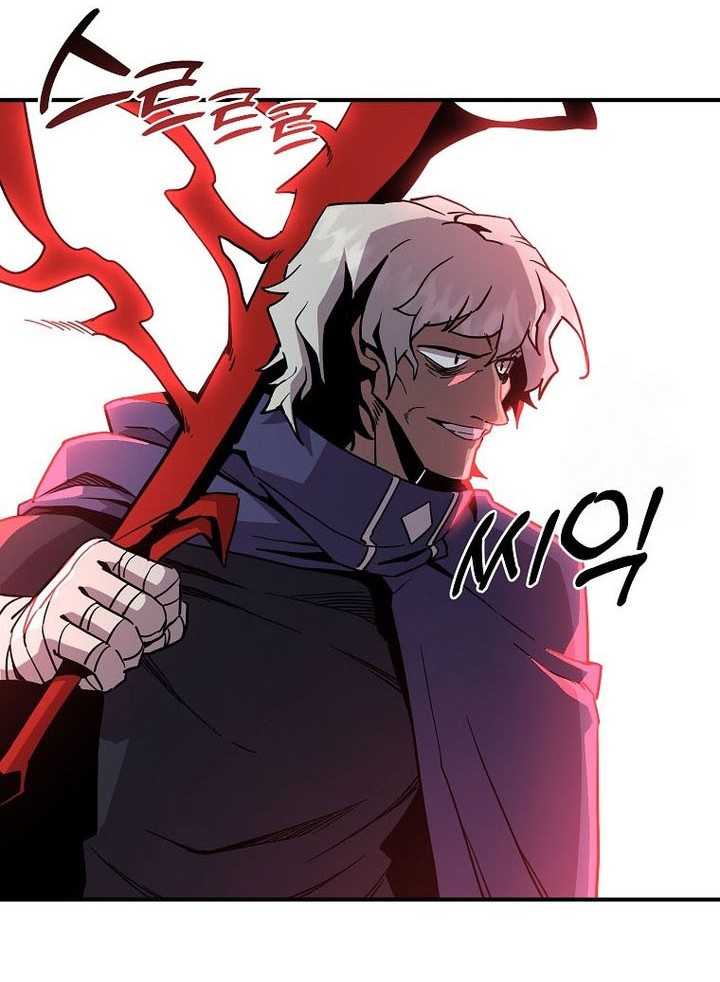 I Am Player Who Suck Alone (Solo Bug Player) Chapter 136 Gambar 46