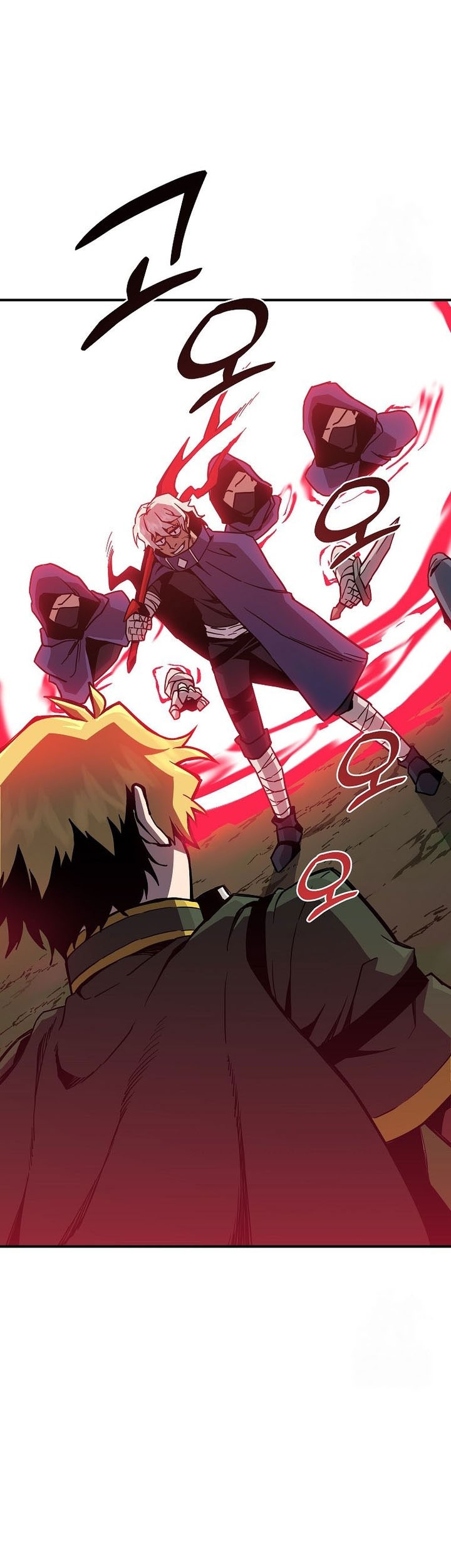 I Am Player Who Suck Alone (Solo Bug Player) Chapter 136 Gambar 47