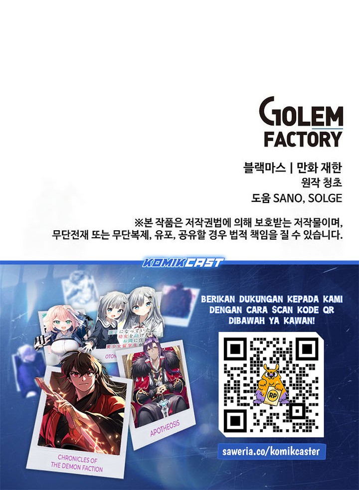 I Am Player Who Suck Alone (Solo Bug Player) Chapter 136 Gambar 48