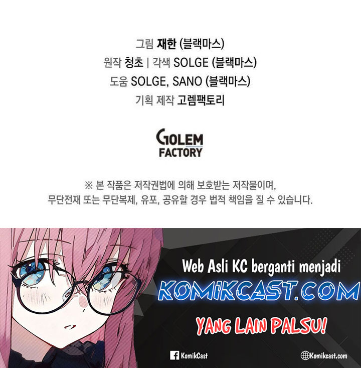 I Am Player Who Suck Alone (Solo Bug Player) Chapter 138 Gambar 55