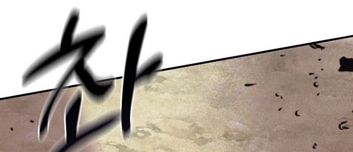I Am Player Who Suck Alone (Solo Bug Player) Chapter 142 Gambar 23