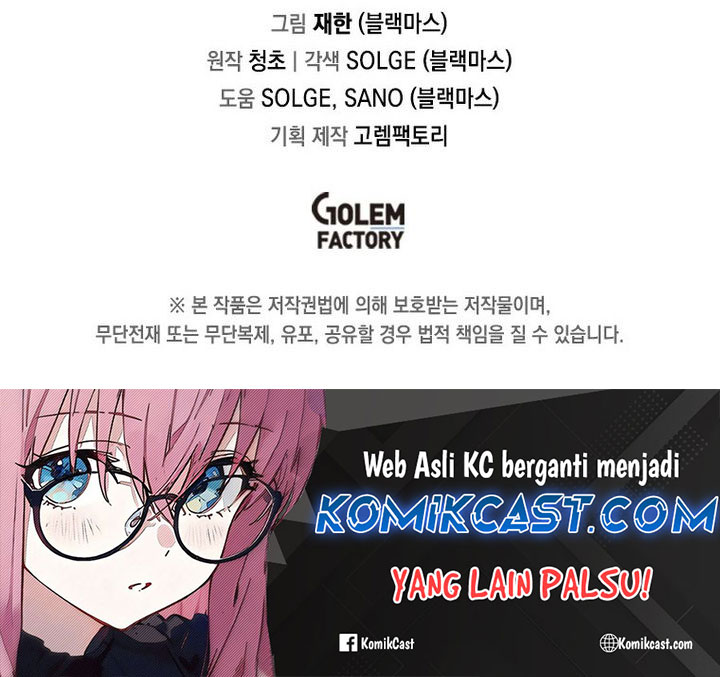 I Am Player Who Suck Alone (Solo Bug Player) Chapter 142 Gambar 53