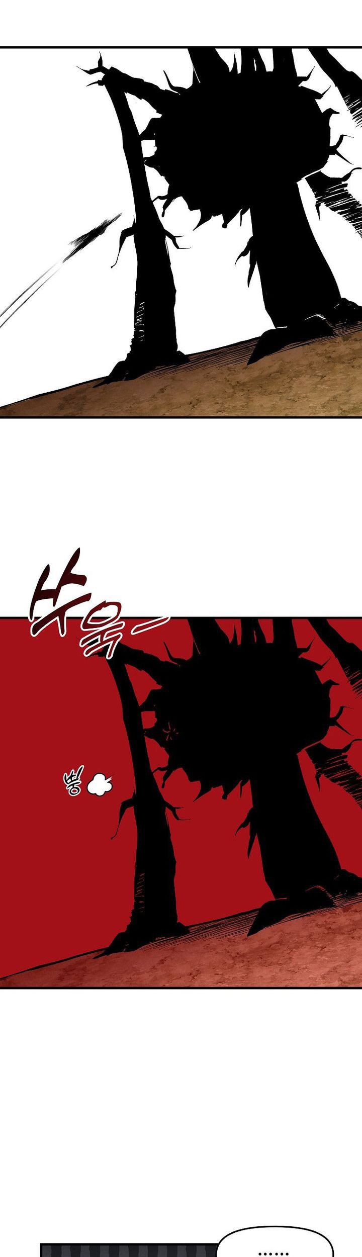 I Am Player Who Suck Alone (Solo Bug Player) Chapter 143 Gambar 20