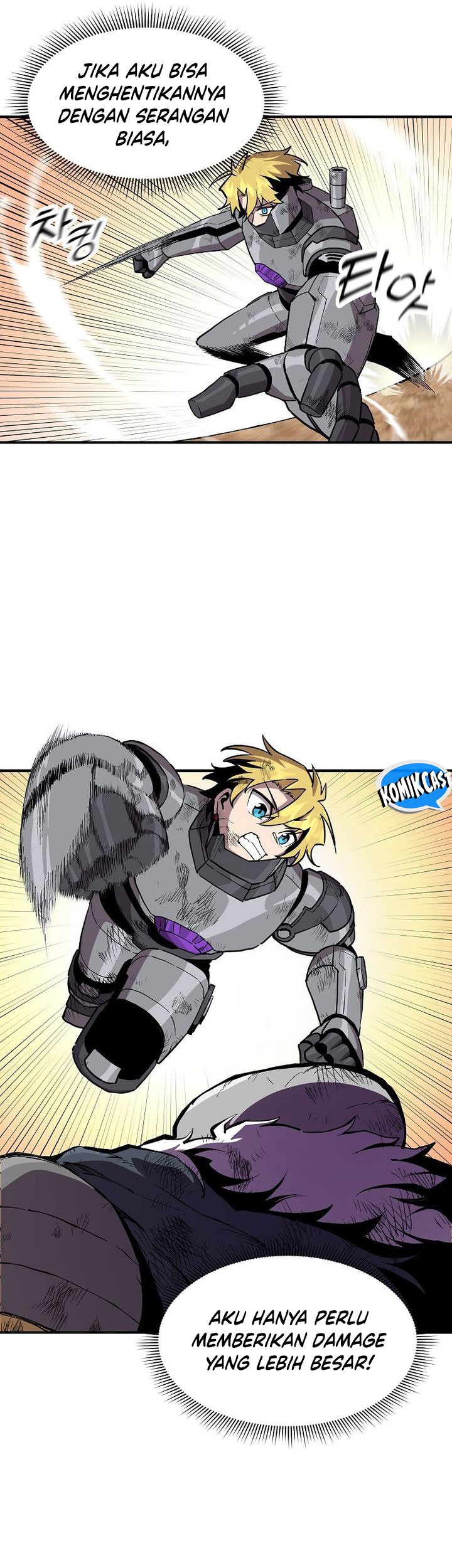 Baca  I Am Player Who Suck Alone (Solo Bug Player) Chapter 145 Gambar 2