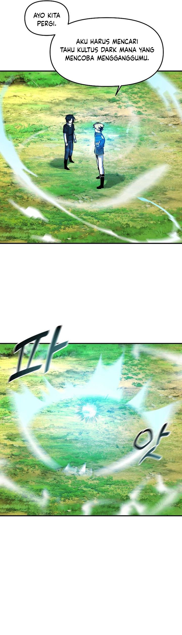I Am Player Who Suck Alone (Solo Bug Player) Chapter 146 Gambar 25