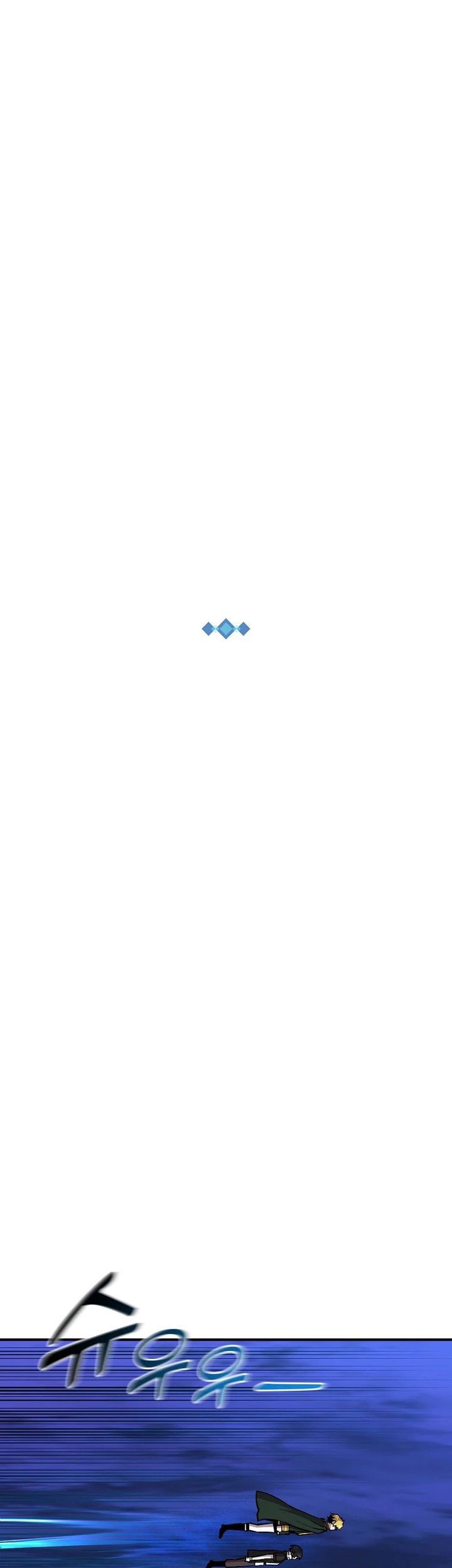 I Am Player Who Suck Alone (Solo Bug Player) Chapter 146 Gambar 48