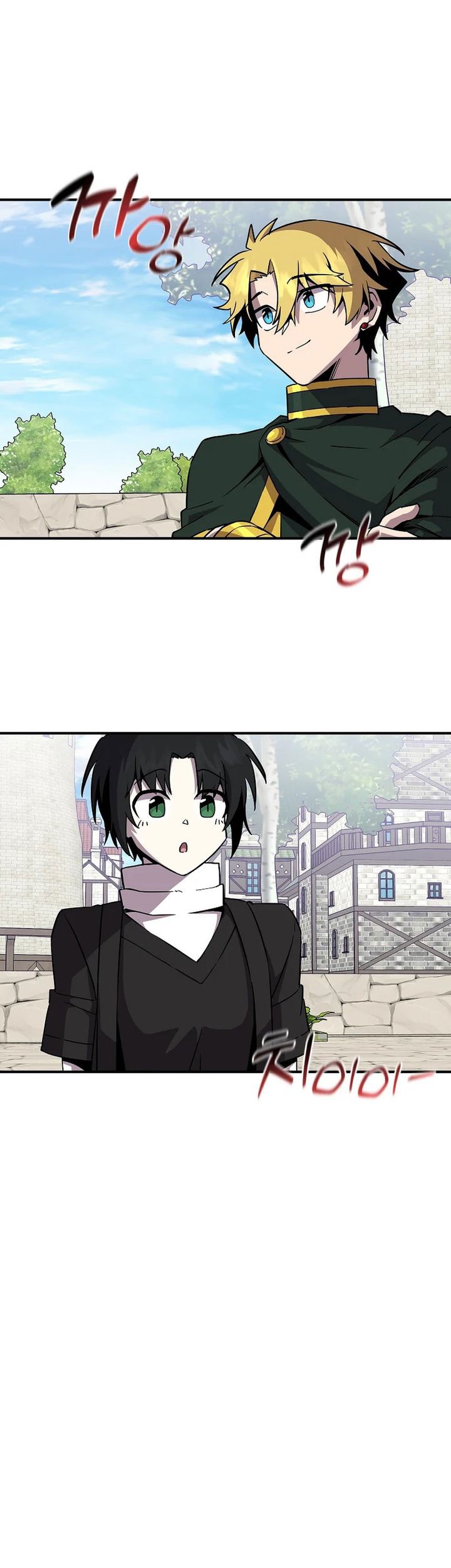 I Am Player Who Suck Alone (Solo Bug Player) Chapter 147 Gambar 33