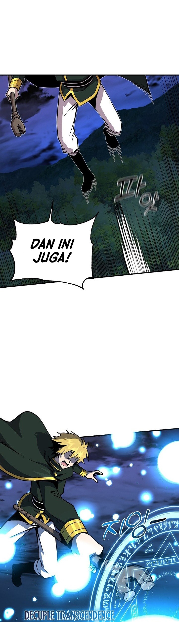I Am Player Who Suck Alone (Solo Bug Player) Chapter 149 Gambar 37