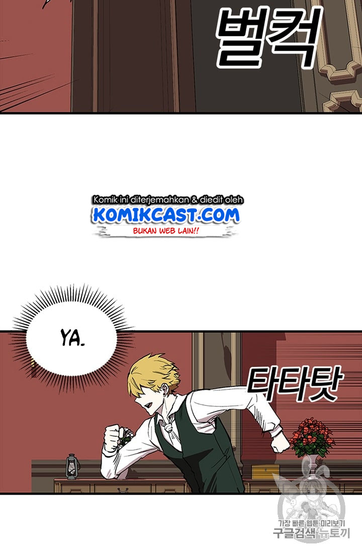 I Am Player Who Suck Alone (Solo Bug Player) Chapter 15 Gambar 36