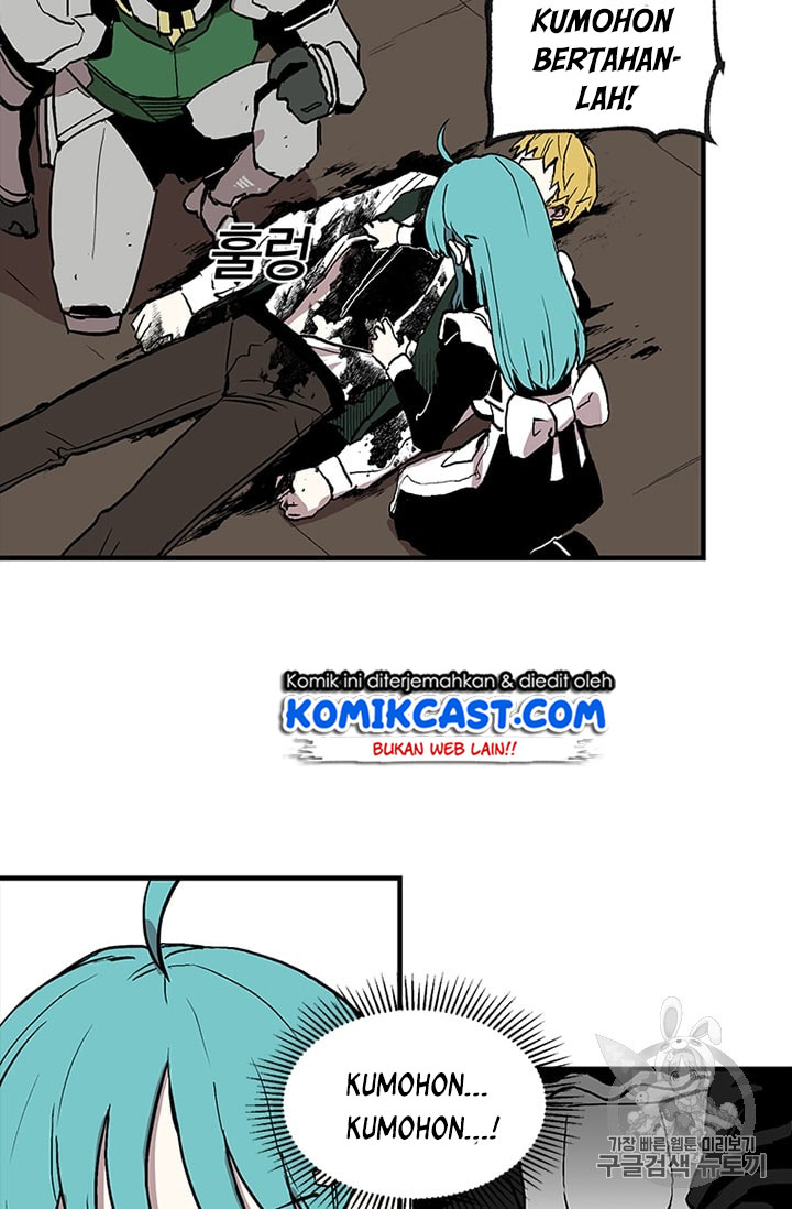 I Am Player Who Suck Alone (Solo Bug Player) Chapter 15 Gambar 45
