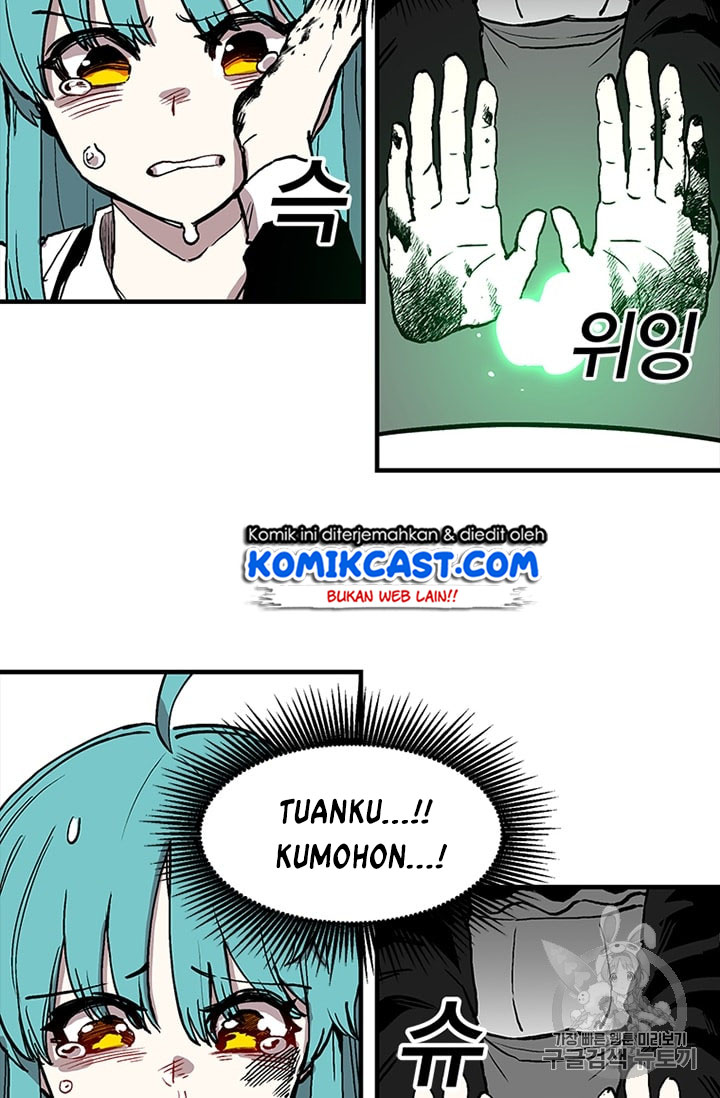 I Am Player Who Suck Alone (Solo Bug Player) Chapter 15 Gambar 46