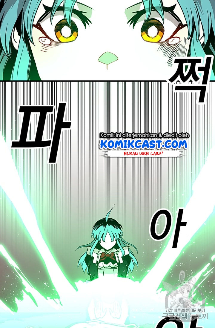 I Am Player Who Suck Alone (Solo Bug Player) Chapter 15 Gambar 49