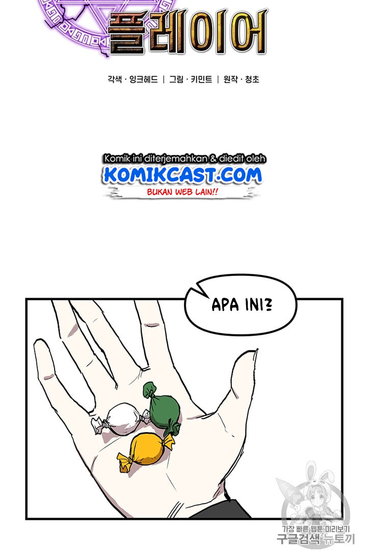 I Am Player Who Suck Alone (Solo Bug Player) Chapter 15 Gambar 5