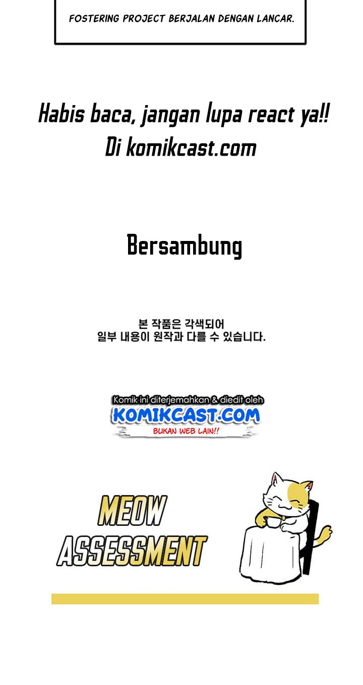 I Am Player Who Suck Alone (Solo Bug Player) Chapter 15 Gambar 57