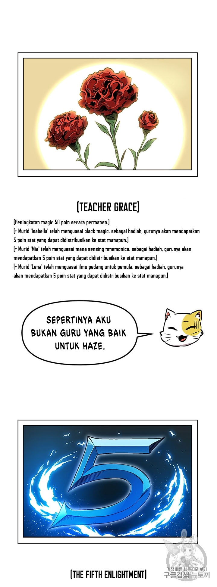I Am Player Who Suck Alone (Solo Bug Player) Chapter 15 Gambar 58
