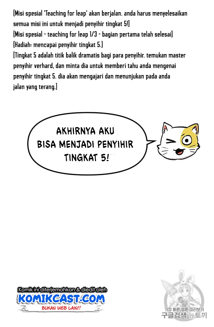 I Am Player Who Suck Alone (Solo Bug Player) Chapter 15 Gambar 59