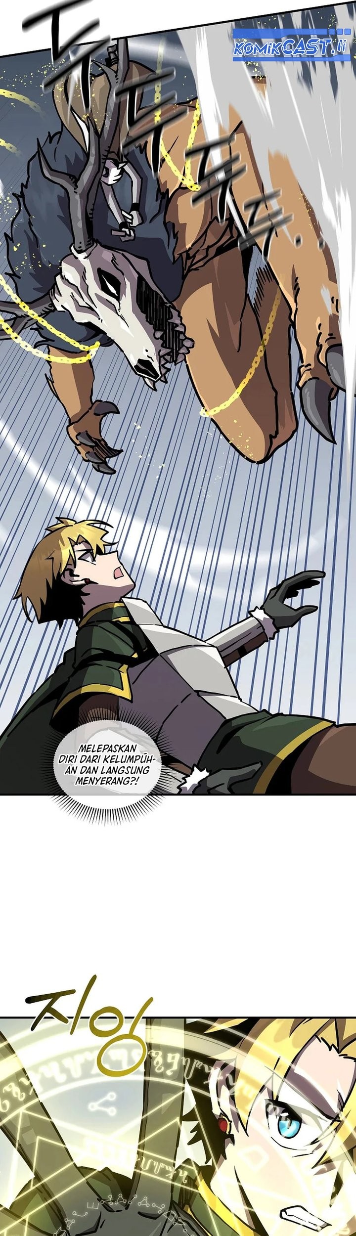 I Am Player Who Suck Alone (Solo Bug Player) Chapter 155 Gambar 21