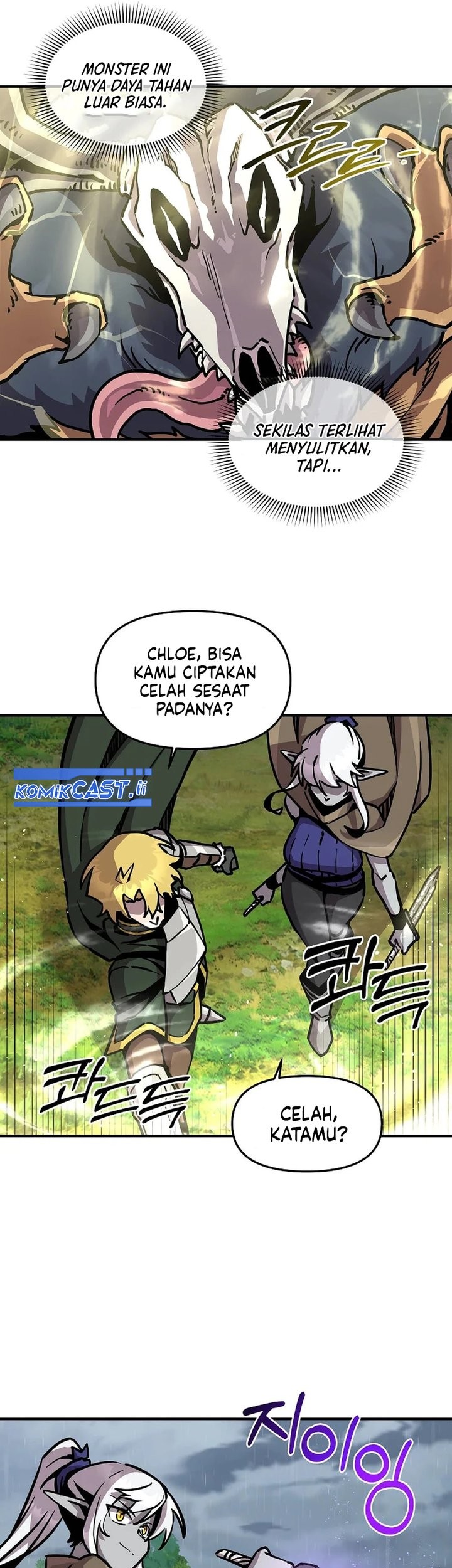 I Am Player Who Suck Alone (Solo Bug Player) Chapter 155 Gambar 25