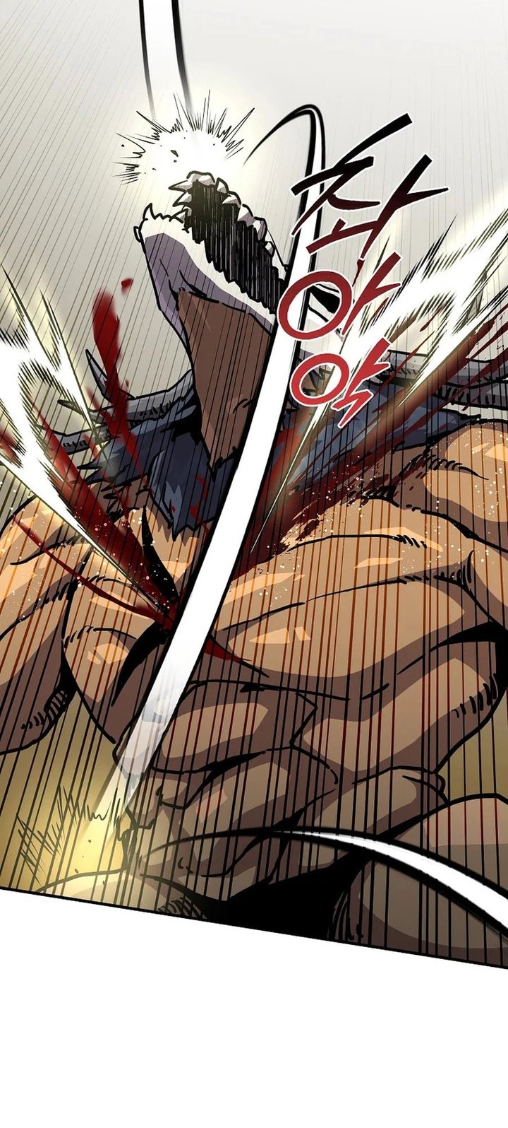 I Am Player Who Suck Alone (Solo Bug Player) Chapter 155 Gambar 28