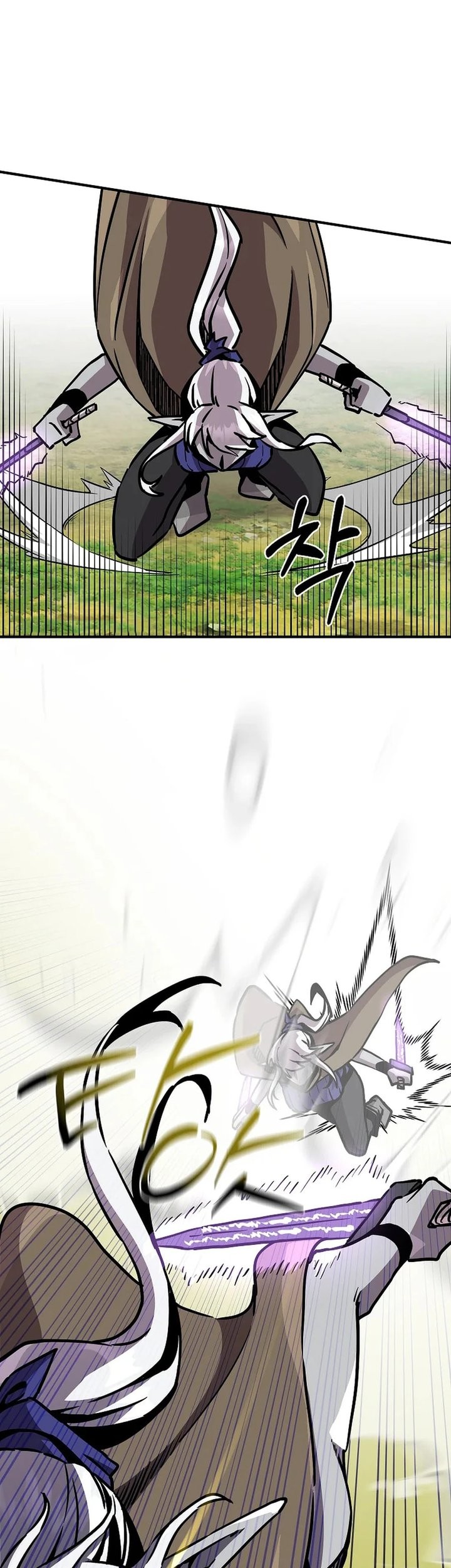 I Am Player Who Suck Alone (Solo Bug Player) Chapter 155 Gambar 29