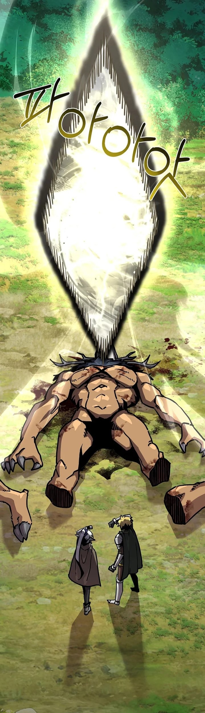 I Am Player Who Suck Alone (Solo Bug Player) Chapter 155 Gambar 43