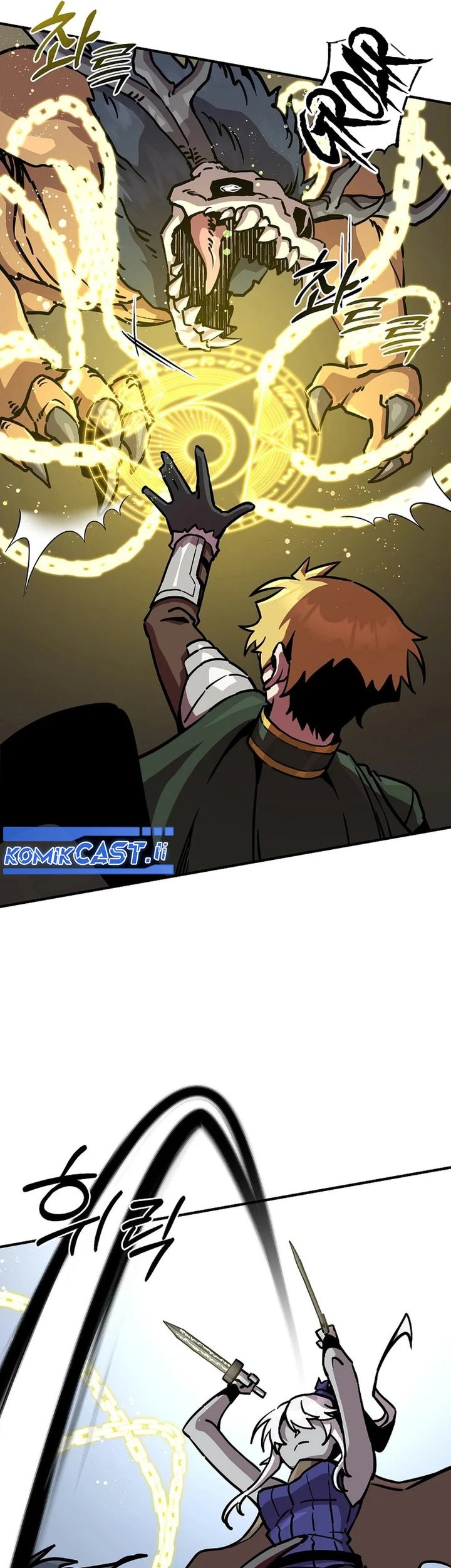 I Am Player Who Suck Alone (Solo Bug Player) Chapter 155 Gambar 15