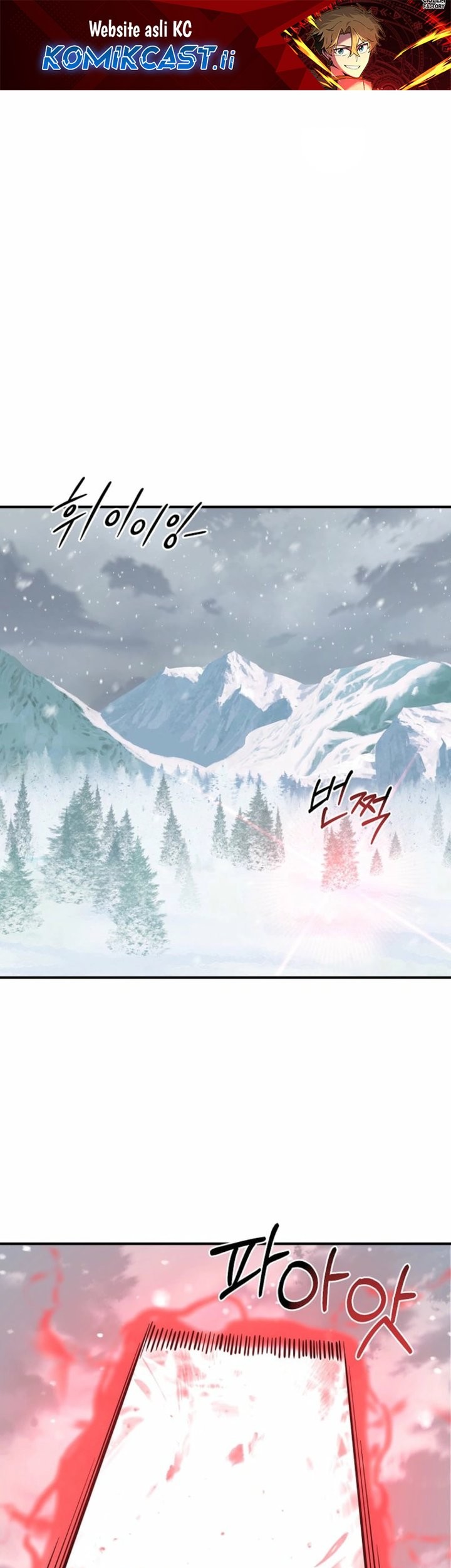 Baca Komik I Am Player Who Suck Alone (Solo Bug Player) Chapter 156 Gambar 1