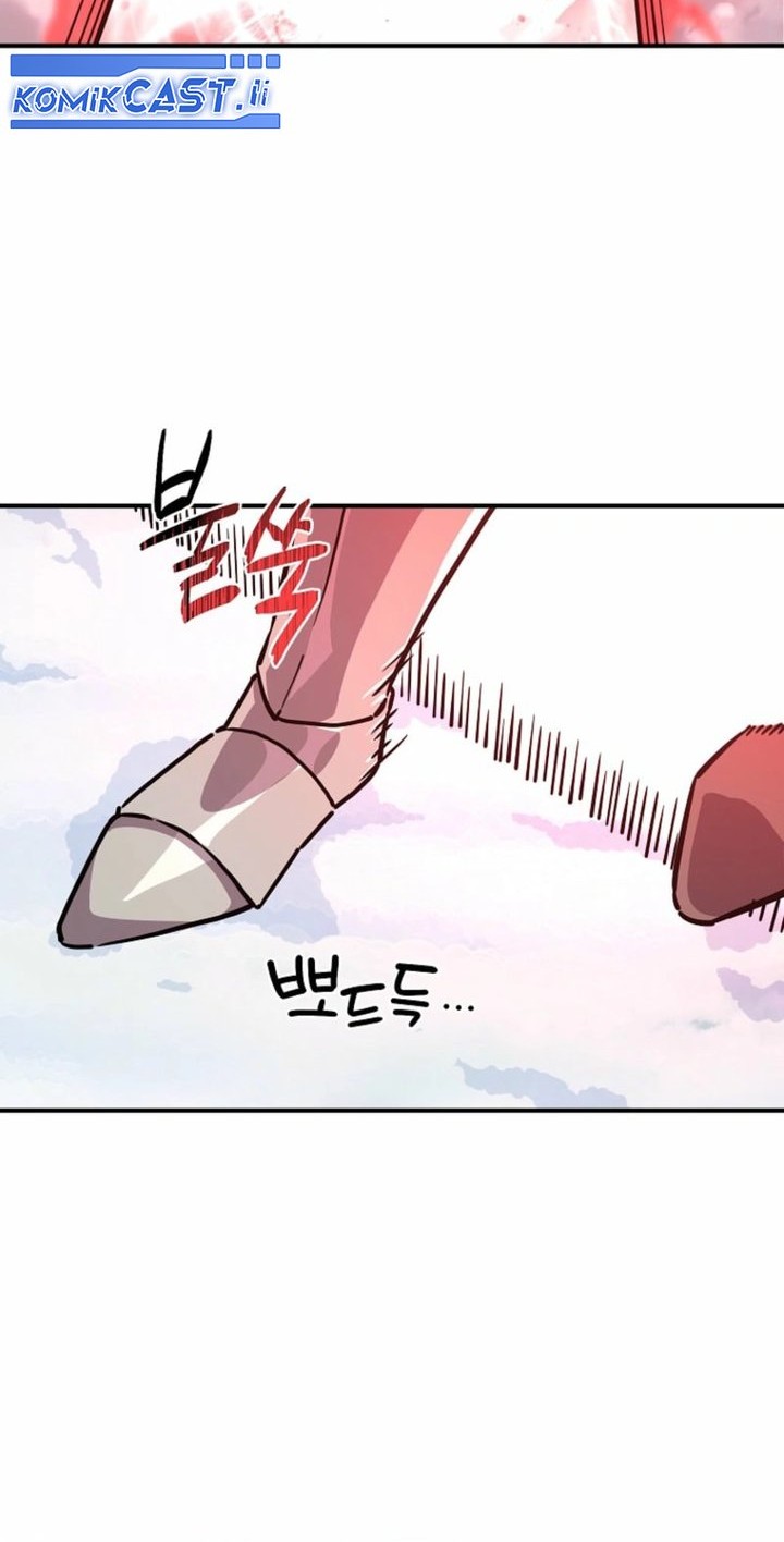 Baca  I Am Player Who Suck Alone (Solo Bug Player) Chapter 156 Gambar 2