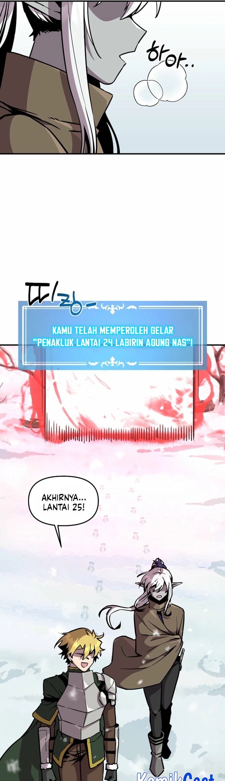 I Am Player Who Suck Alone (Solo Bug Player) Chapter 156 Gambar 3