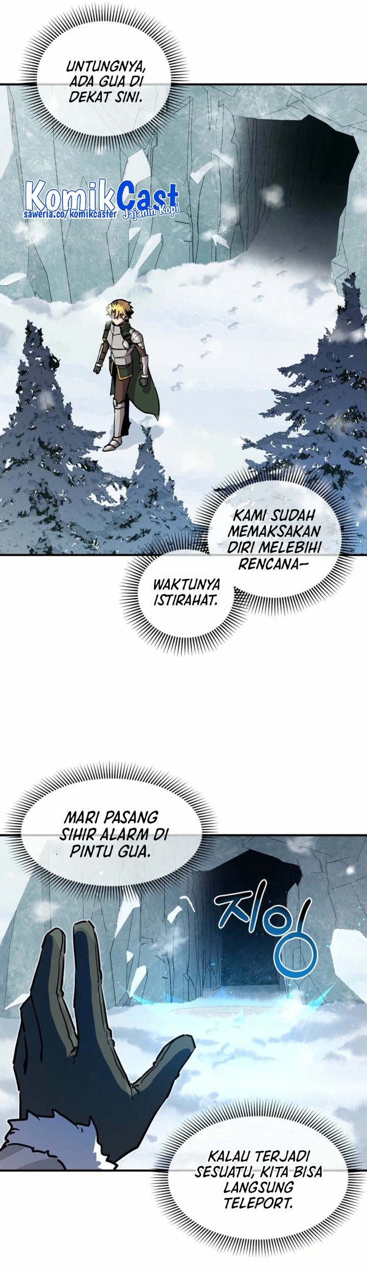 I Am Player Who Suck Alone (Solo Bug Player) Chapter 156 Gambar 11