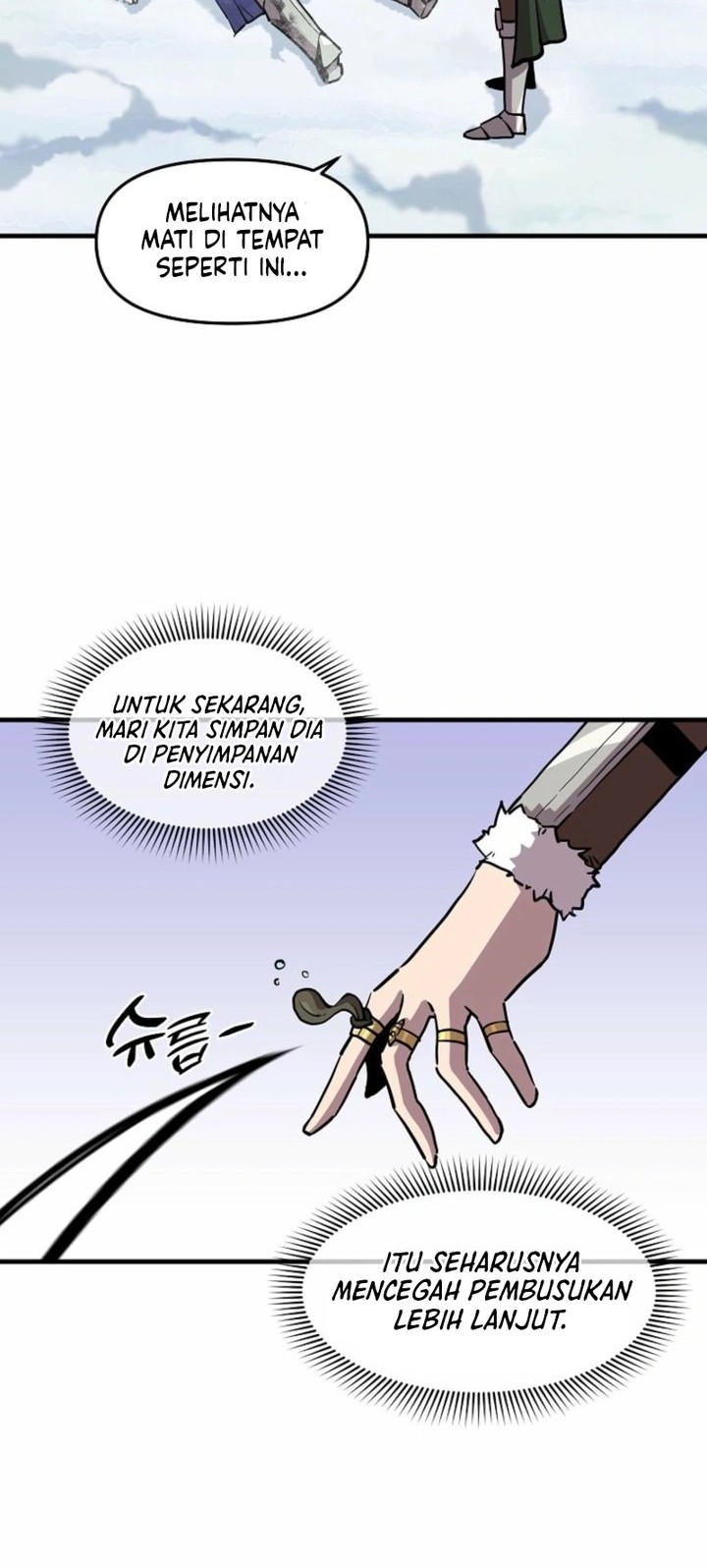 Baca  I Am Player Who Suck Alone (Solo Bug Player) Chapter 157 Gambar 2