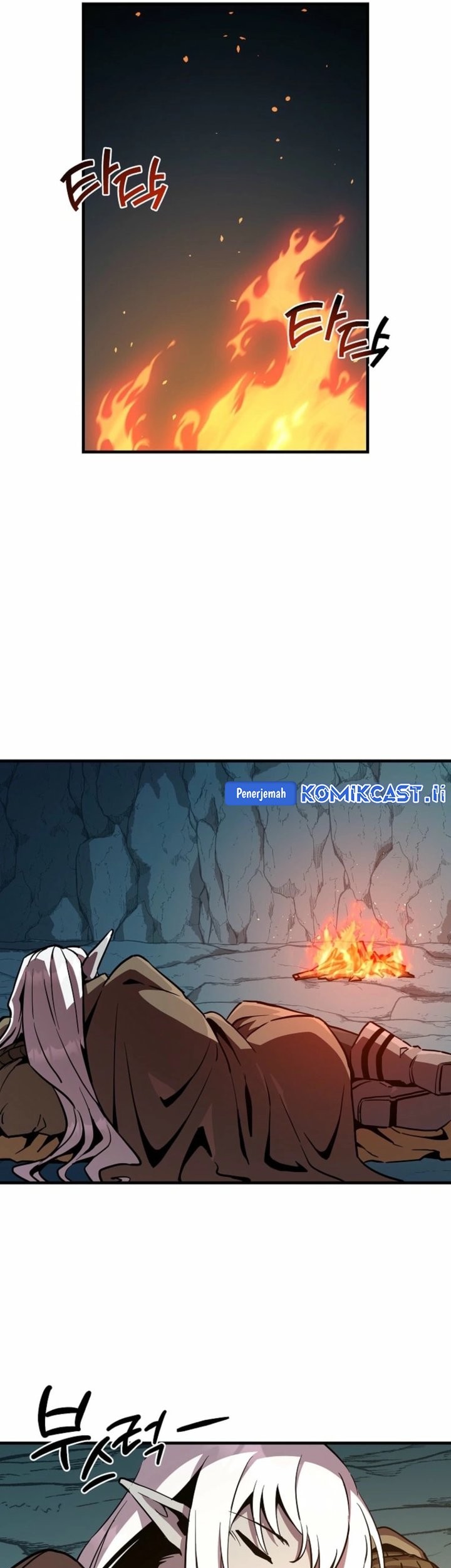 I Am Player Who Suck Alone (Solo Bug Player) Chapter 157 Gambar 5