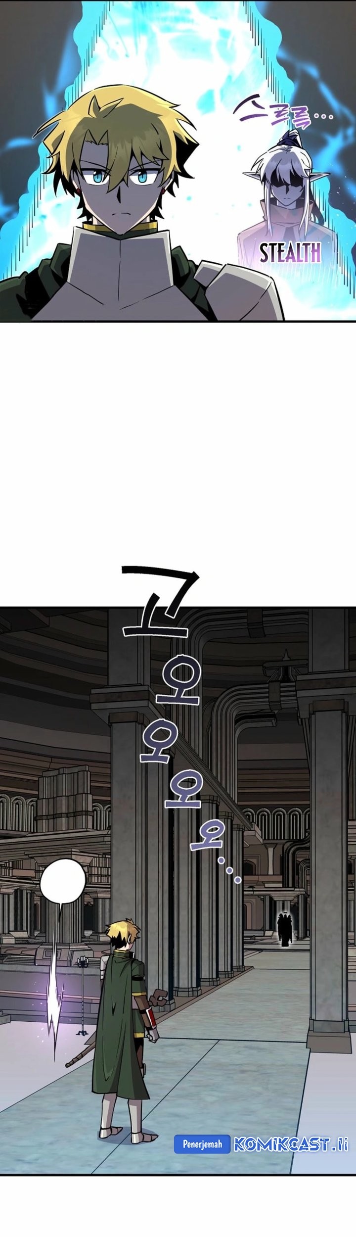 I Am Player Who Suck Alone (Solo Bug Player) Chapter 157 Gambar 15