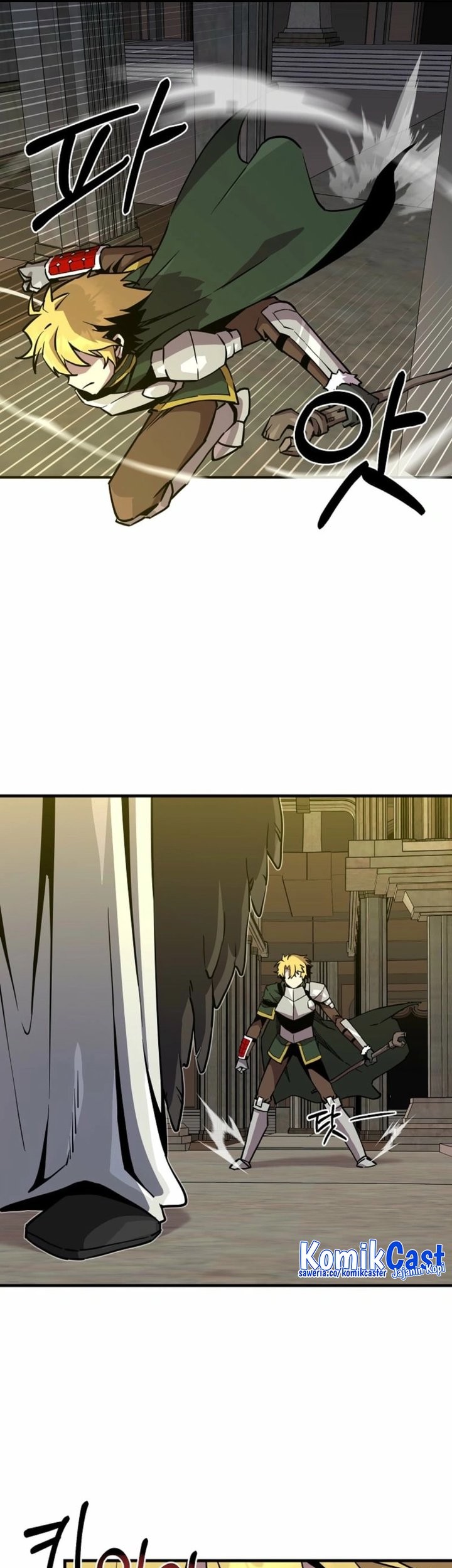 I Am Player Who Suck Alone (Solo Bug Player) Chapter 157 Gambar 17