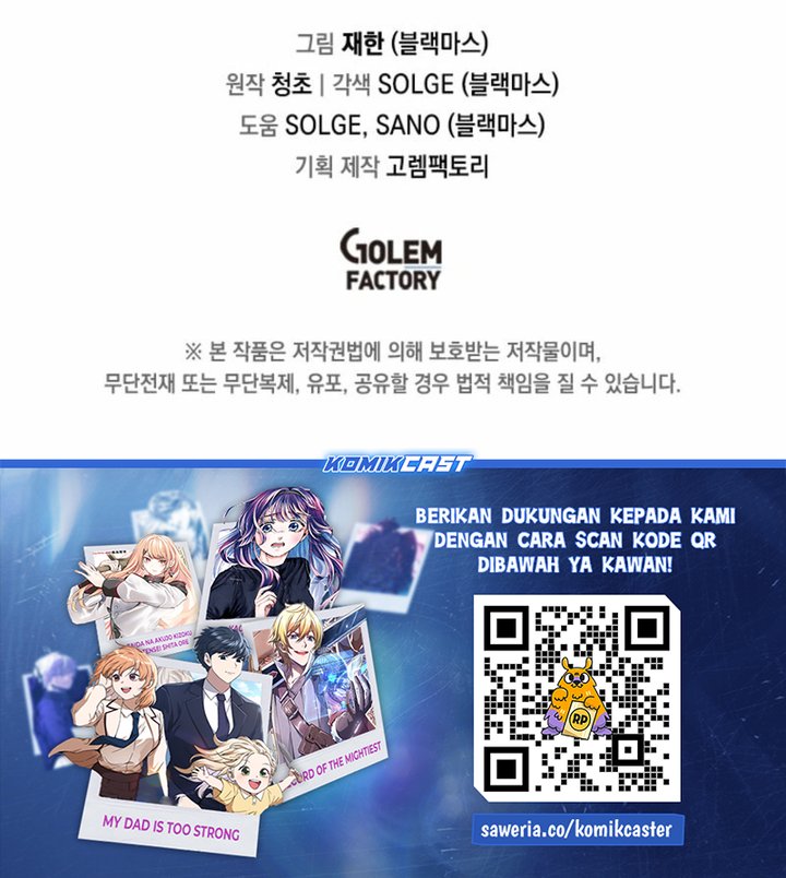 I Am Player Who Suck Alone (Solo Bug Player) Chapter 158 Gambar 41