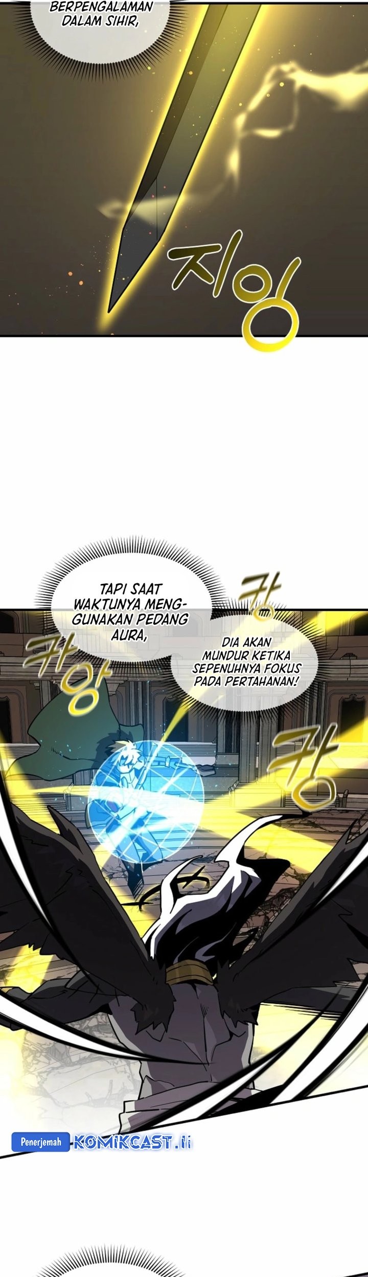 I Am Player Who Suck Alone (Solo Bug Player) Chapter 158 Gambar 11